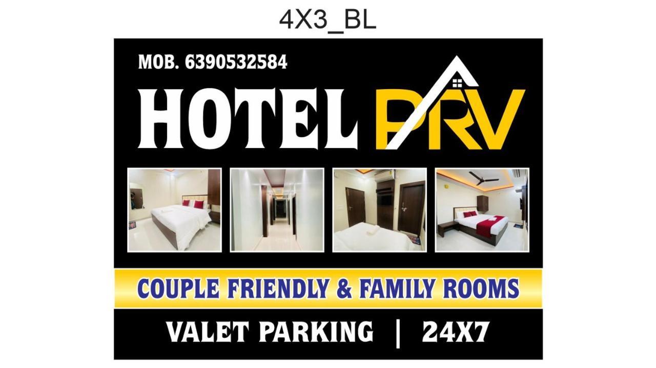 Hotel Grill Inn Lucknow Luaran gambar